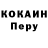 Метадон VHQ Ben Sowrey