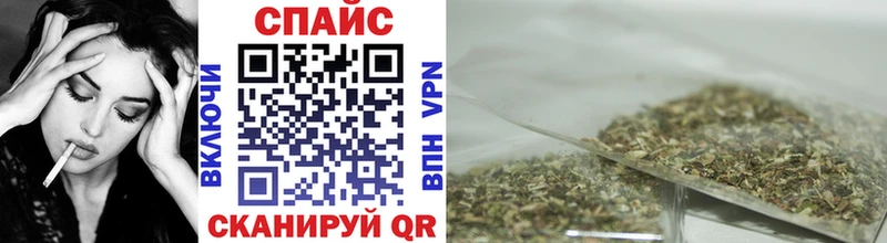 купить наркоту  Харовск  БУТИРАТ 1.4BDO 