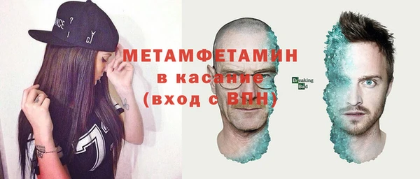 кокс Остров