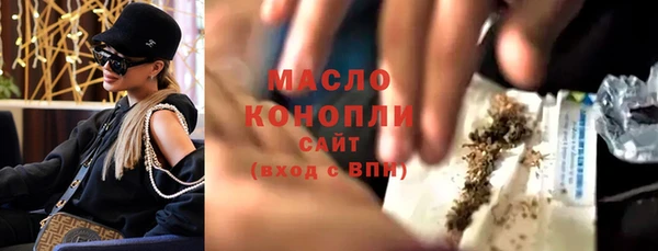 ешки Осташков