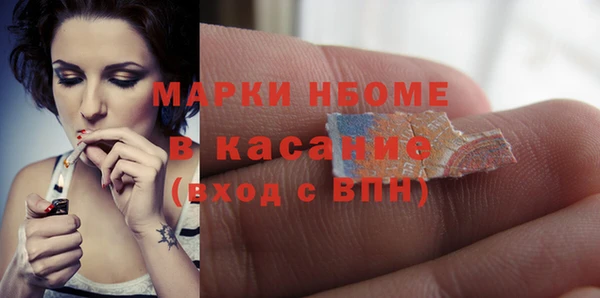 кокс Остров