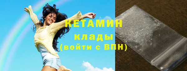 а пвп мука Нязепетровск