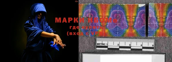 ешки Осташков