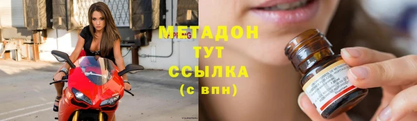кокс Остров