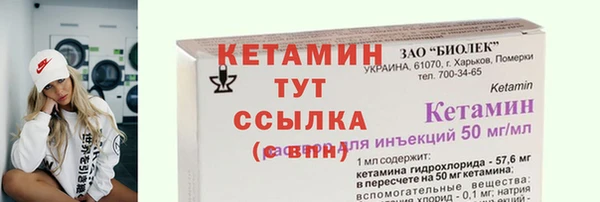 jwh Снежинск