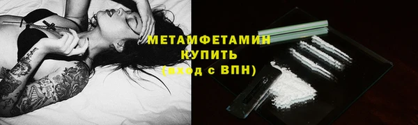 кокс Остров