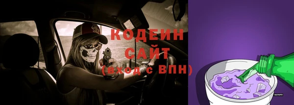 кокс Остров