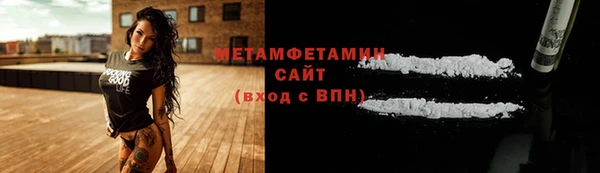 ешки Осташков