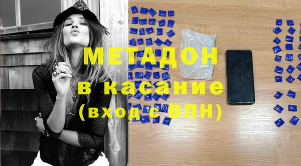 ешки Осташков