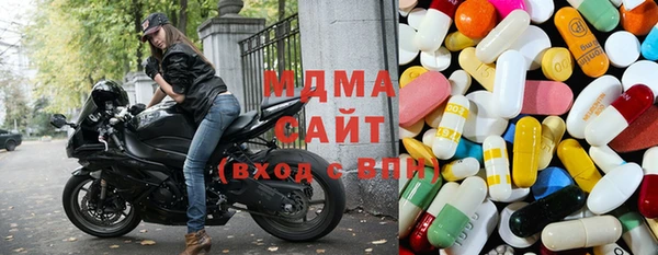 ешки Осташков
