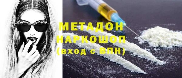 ешки Осташков