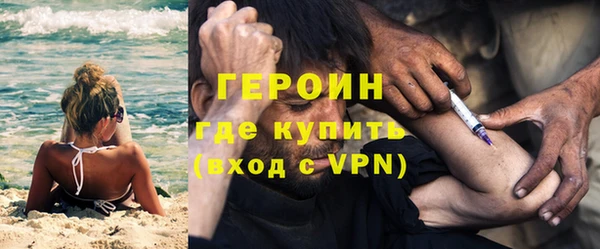 ешки Осташков