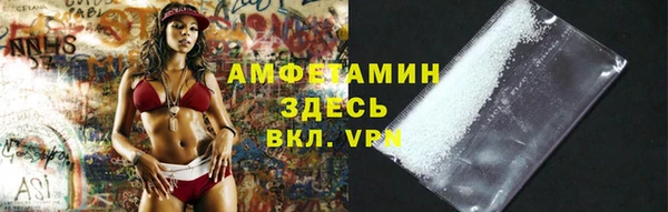 ешки Осташков