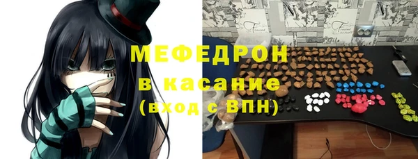 ешки Осташков