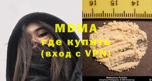ешки Осташков