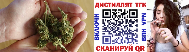 ТГК Wax  Харовск 