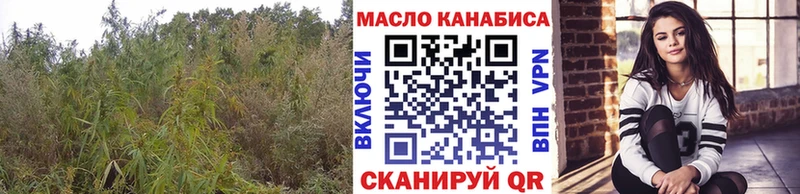 Дистиллят ТГК Wax Харовск