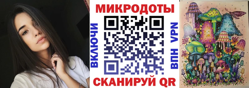 Галлюциногенные грибы Cubensis Харовск