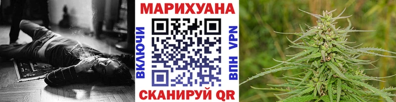Марихуана LSD WEED  Харовск 